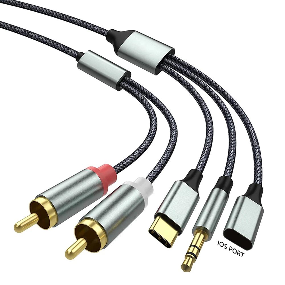 CŸ- RCA  ̺ Y ø, , 3.5mm -2RCA ̺, , ȵ̵  º, 1 m, 2 m, 3m